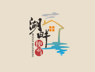 周国强的logo设计