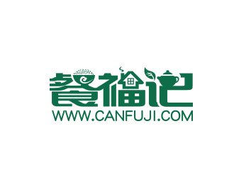 孙红印的餐福记logo设计