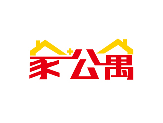家+公寓LOGO设计 - LOGO123