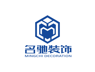 林思源的湖南名驰装饰设计工程有限公司logo设计