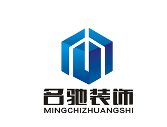 杨占斌的湖南名驰装饰设计工程有限公司logo设计