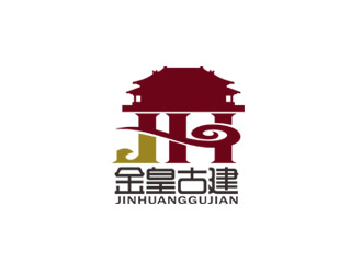 郭庆忠的池州金皇园林古建筑工程有限公司logo设计