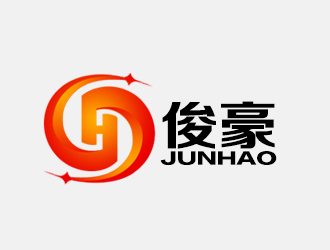 俊豪+图形logo设计