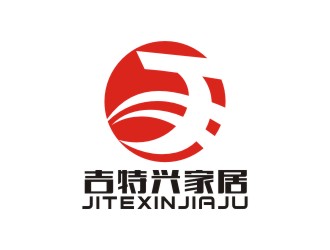 汤云方的吉特兴家居有限公司logo设计