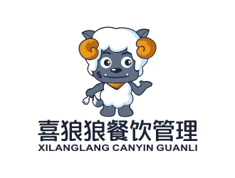 曾翼的喜狼狼餐饮吉祥物卡通设计logo设计