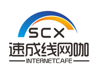 刘彩云的速成线网咖logo设计
