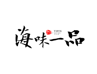 邓敬培的logo设计