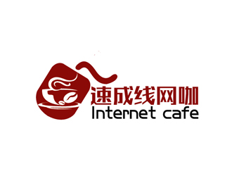 秦晓东的速成线网咖logo设计