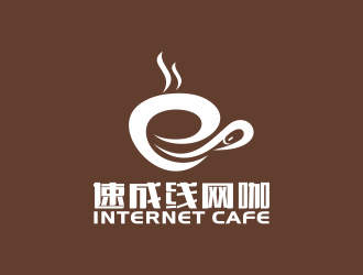 速成线网咖logo设计
