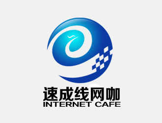余亮亮的速成线网咖logo设计