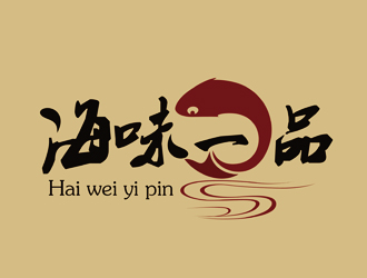 谭家强的logo设计