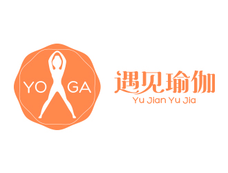 梁仲威的遇见瑜伽工作室logo设计