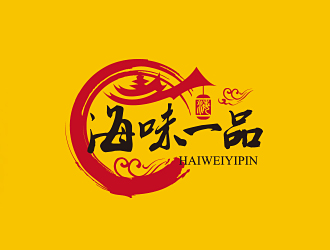 孙红印的logo设计