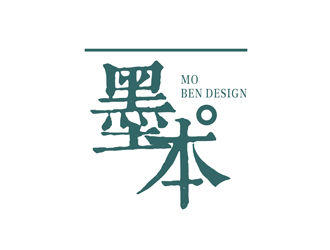 邓敬培的墨本设计logo设计