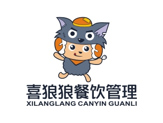 曾翼的喜狼狼餐饮吉祥物卡通设计logo设计