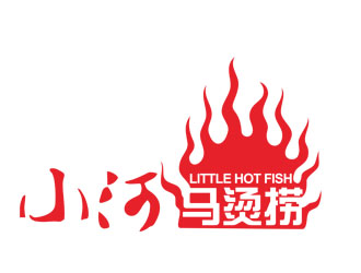 刘彩云的小河马烫捞 动物卡通设计logo设计