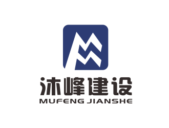 林思源的logo设计