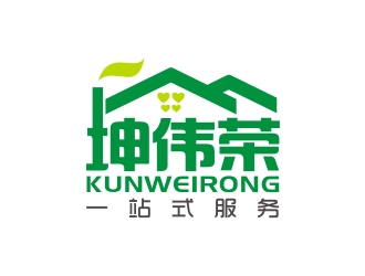 昆明坤伟荣家政服务有限公司logo设计