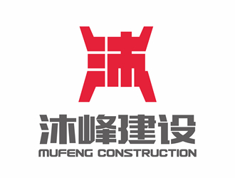 唐国强的logo设计