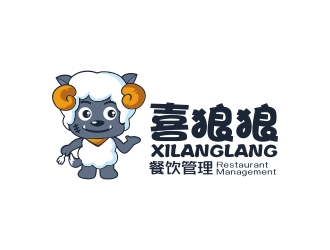 曾翼的喜狼狼餐饮吉祥物卡通设计logo设计