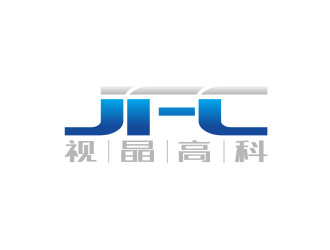 林思源的视晶高科  JFC英文logo设计