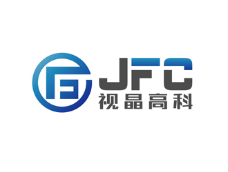 秦晓东的视晶高科  JFC英文logo设计