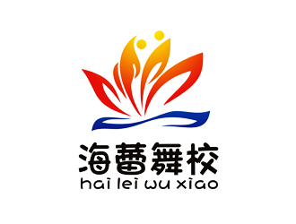 谭家强的海蕾舞校logo设计