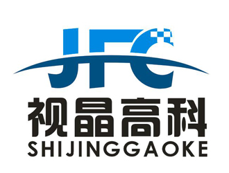 李正东的视晶高科  JFC英文logo设计