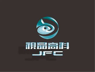 潘务东的视晶高科  JFC英文logo设计