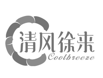 刘彩云的logo设计