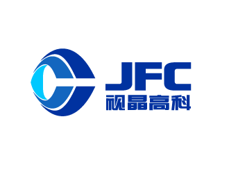 周耀辉的视晶高科  JFC英文logo设计