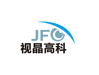 孙红印的视晶高科  JFC英文logo设计