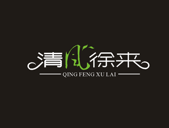 杨占斌的logo设计