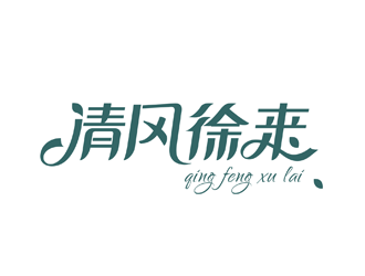 邓敬培的logo设计