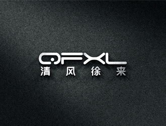 秦晓东的logo设计