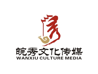 曾翼的安徽皖秀文化传媒有限公司logo设计