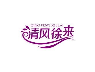 于蓁的logo设计