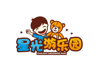 赵军的儿童乐园logo设计 星光游乐园logo设计