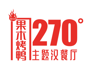 刘彩云的logo设计