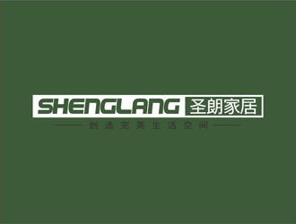 张顺江的圣朗家居logo设计