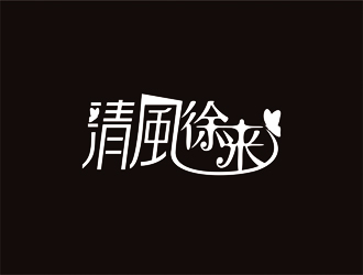 张顺江的logo设计
