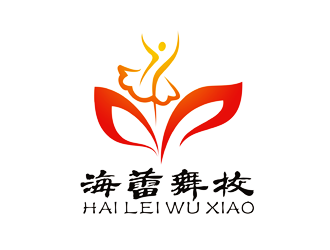 谭家强的海蕾舞校logo设计