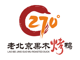 曹芊的270°老北京果木烤鸭主题汉餐厅logo设计