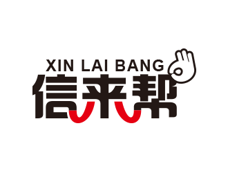 黄安悦的logo设计
