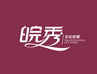 杨占斌的logo设计