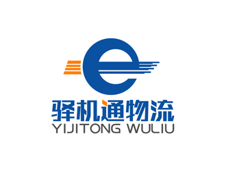 秦晓东的上海驿机通物流有限公司logo设计
