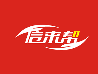 杨占斌的logo设计