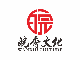 何嘉健的安徽皖秀文化传媒有限公司logo设计