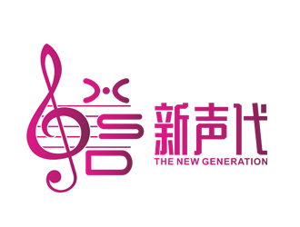 刘彩云的新声代logo设计