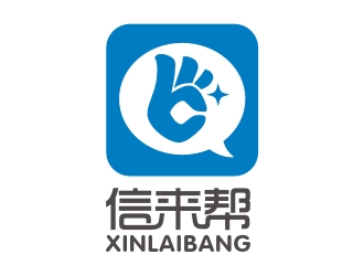 曾翼的信来帮logo设计